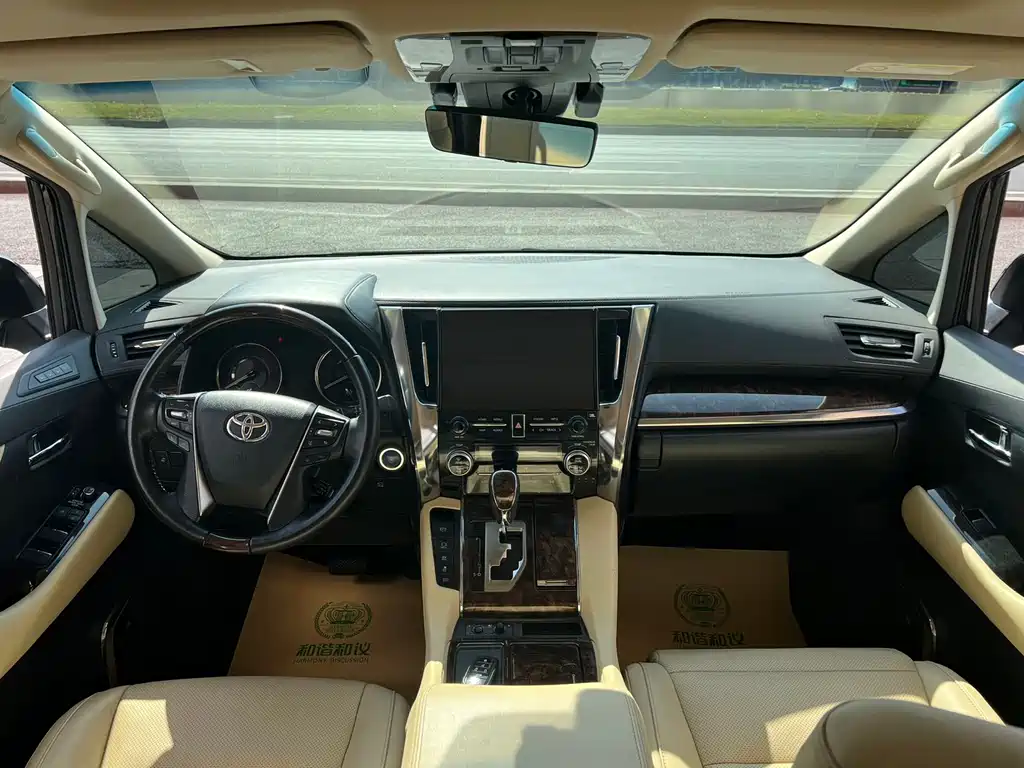 Toyota Alphard 2021 2.5L Luxury