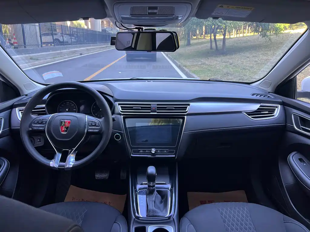 Roewe i5 — миниатюра 10