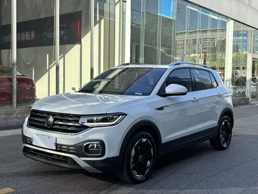 VOLKSWAGEN EXPLORING THE SHADOW