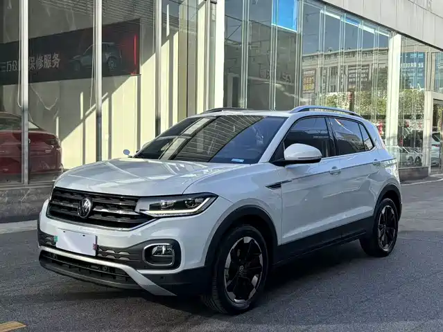 VOLKSWAGEN EXPLORING THE SHADOW 2022