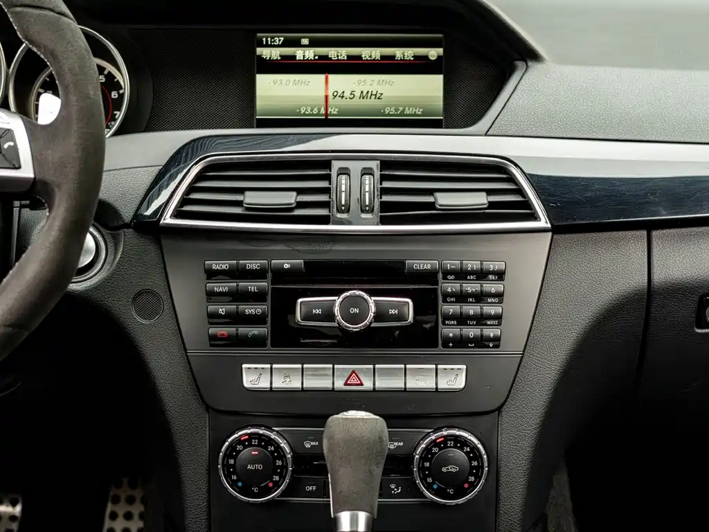 Mercedes-Benz C-Class AMG — миниатюра 14