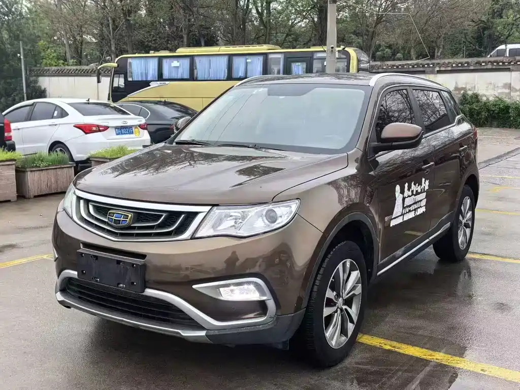 Geely Boyue 2017