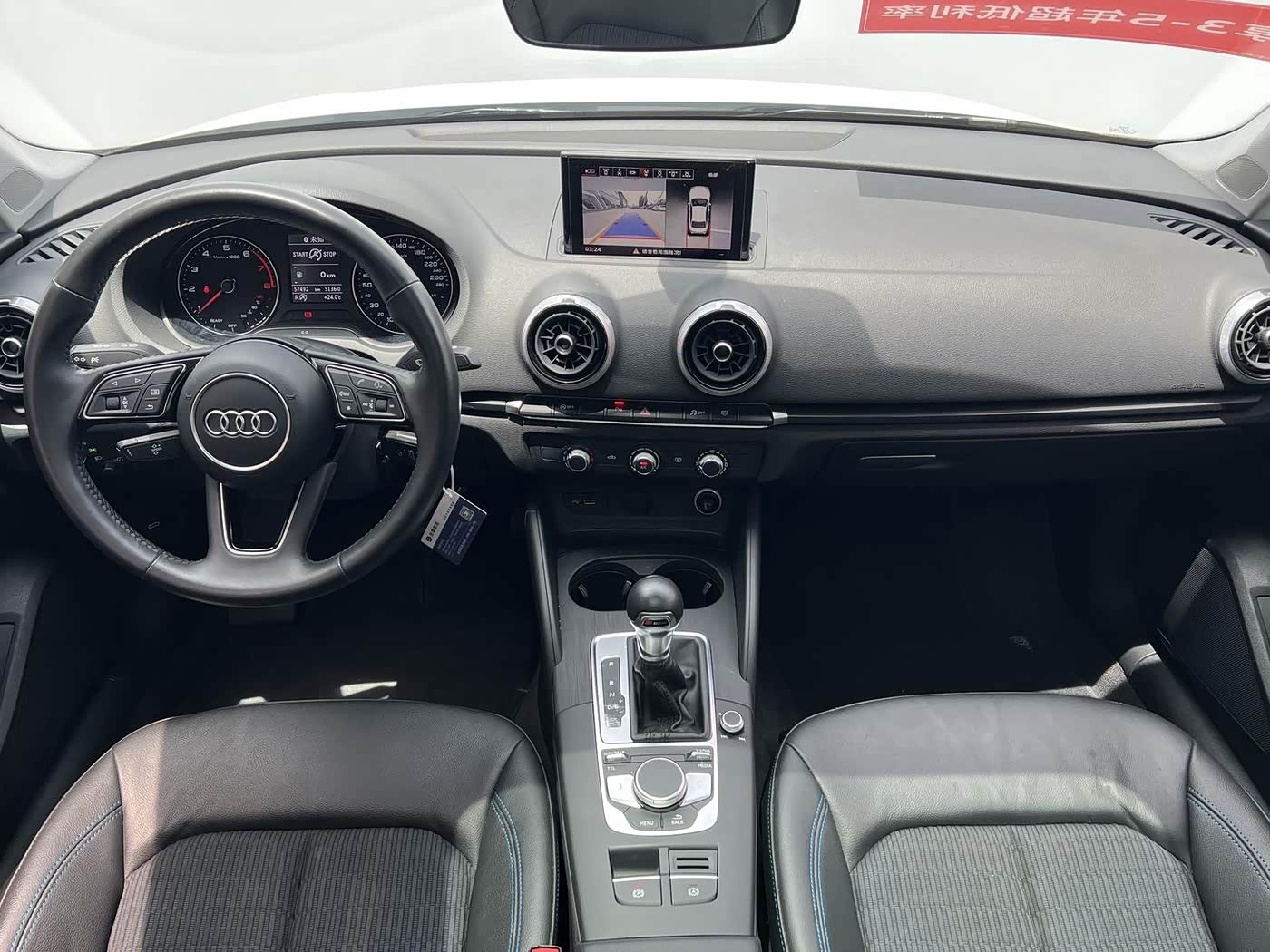 Audi A3 1.4 л 2021 г. Белый, пробег 42000 км