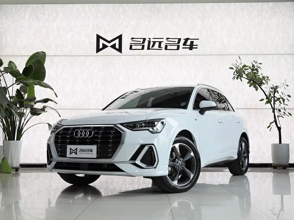 Audi Q3 2022