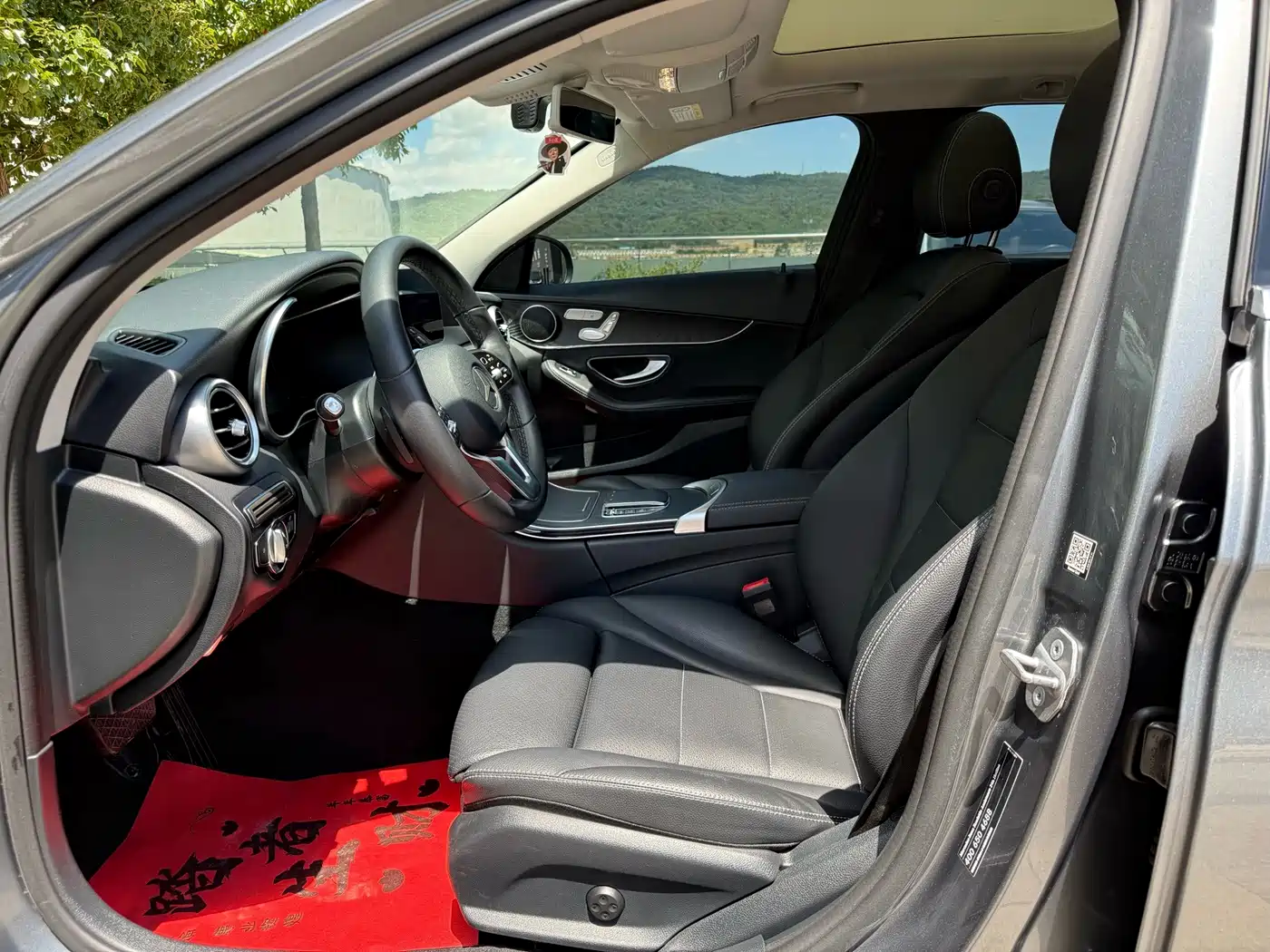 Mercedes-Benz C-Class (Import)