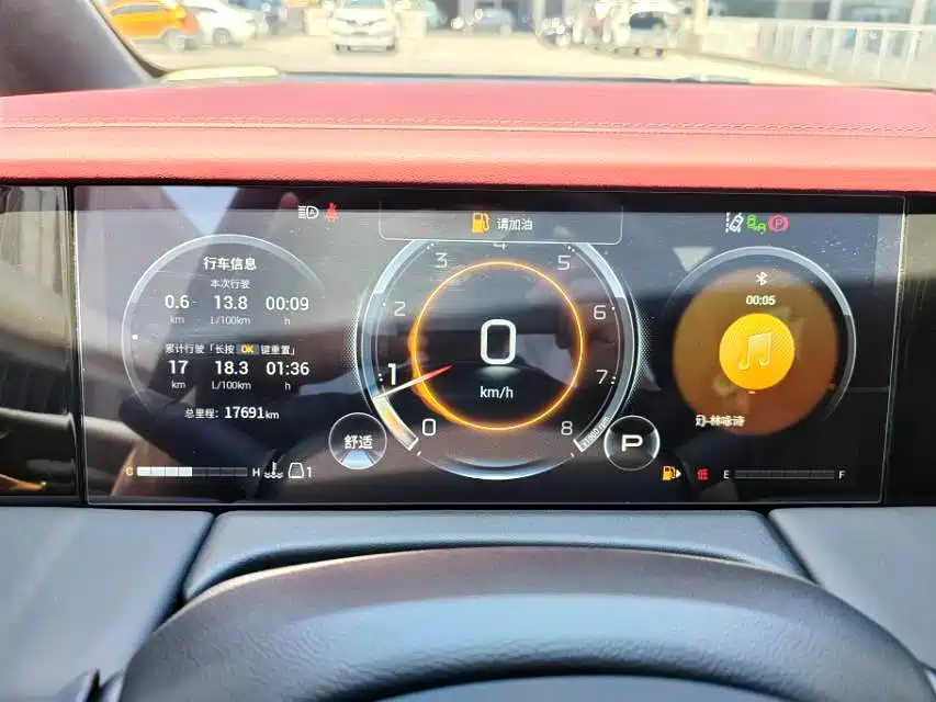 GAC M8 2023 400T Flagship