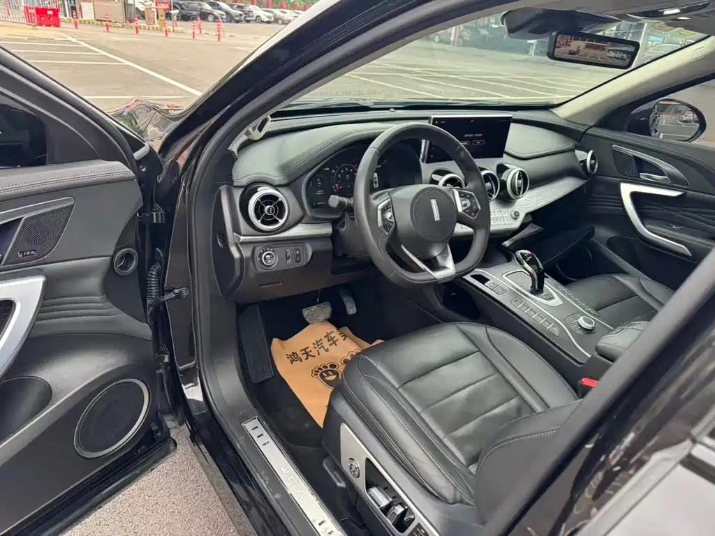 WEI PAI WEI BRAND VV7