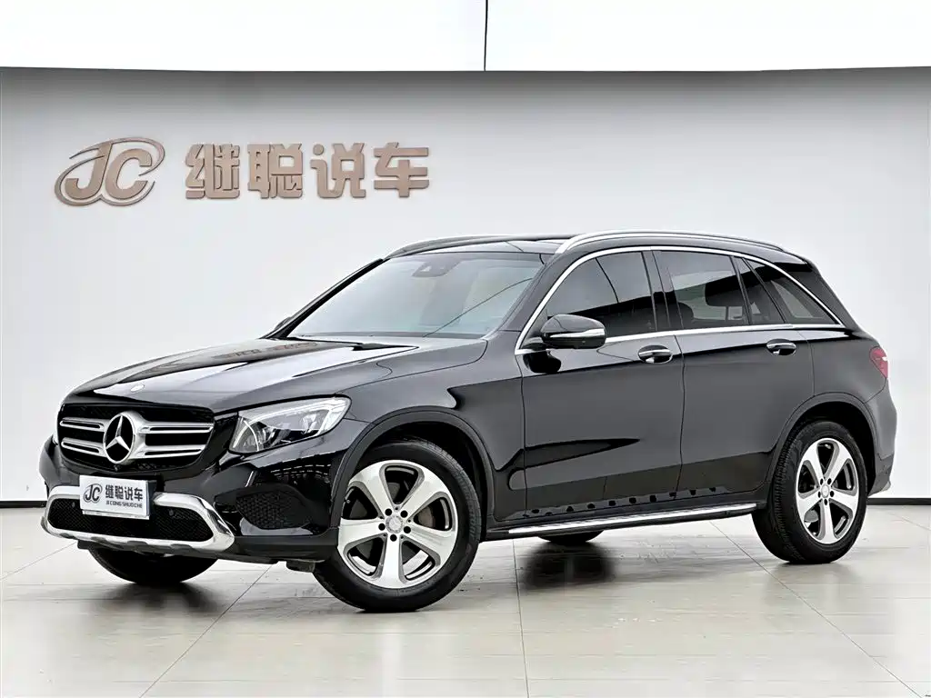 Купить Mercedes-Benz GLC