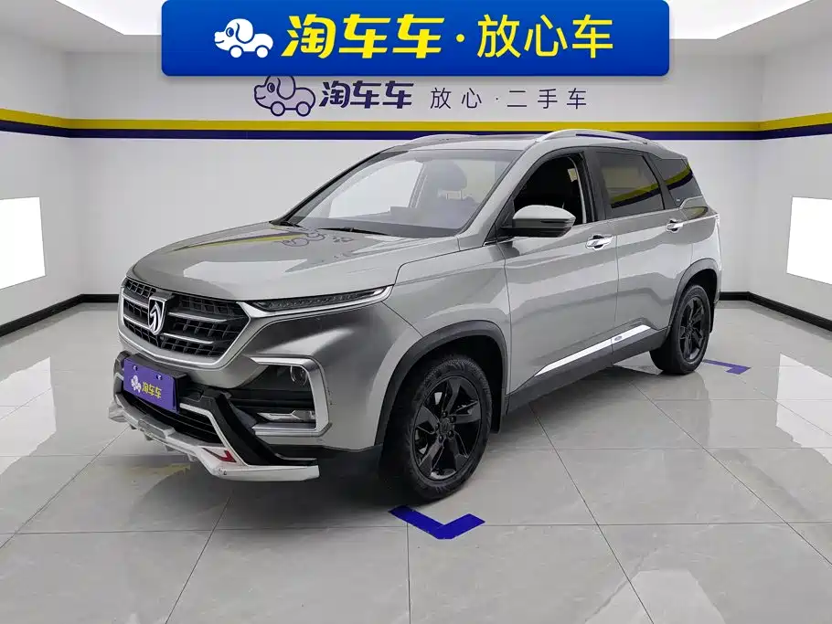 Baojun 530
