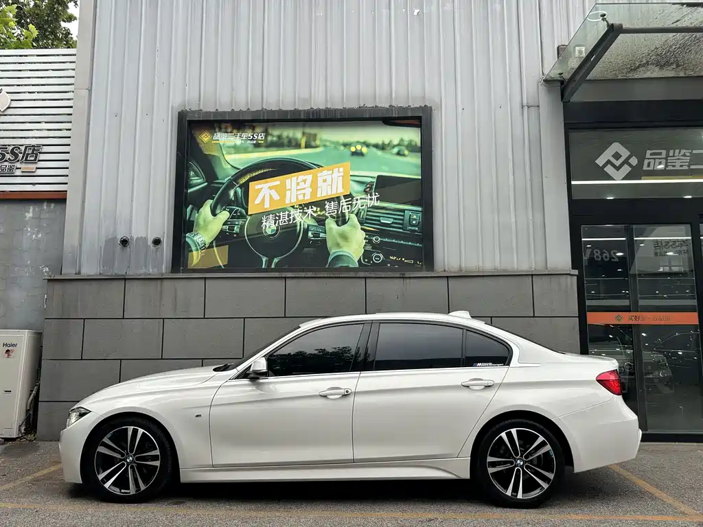 BMW 3 Series — миниатюра 2