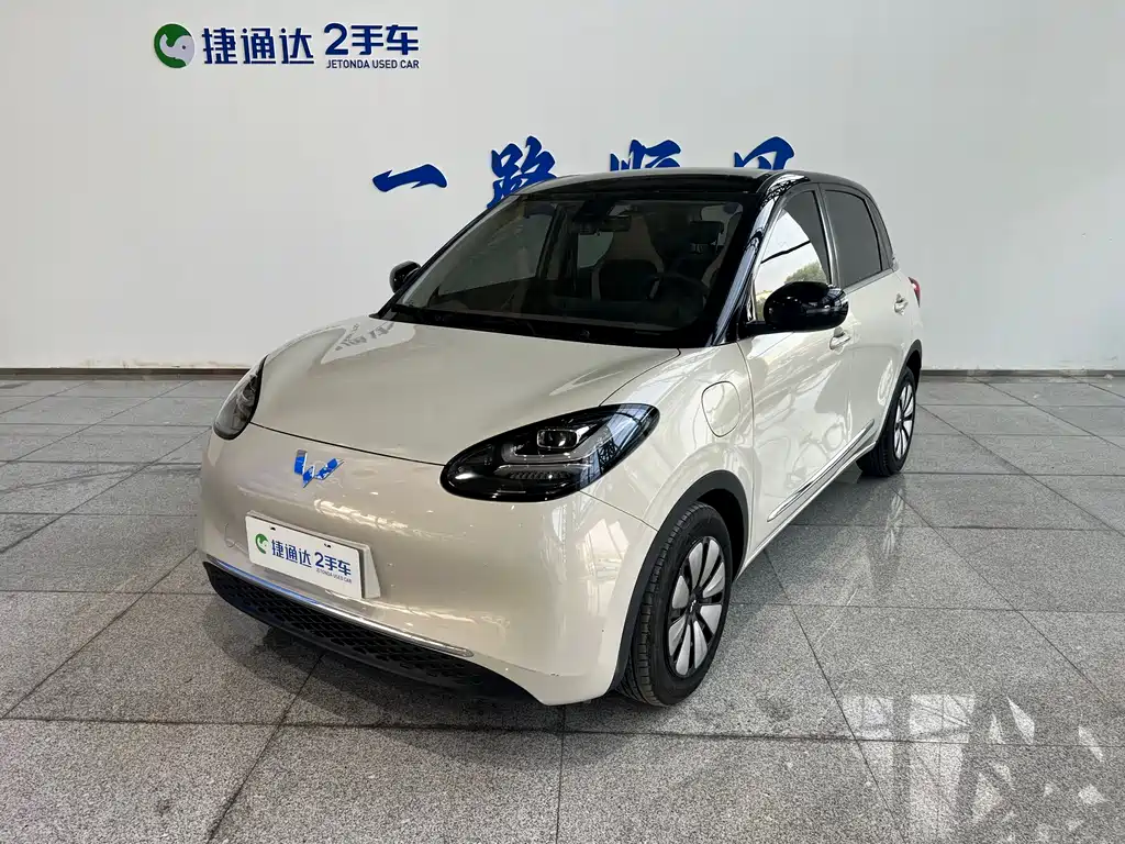 Wuling Bingo 2024