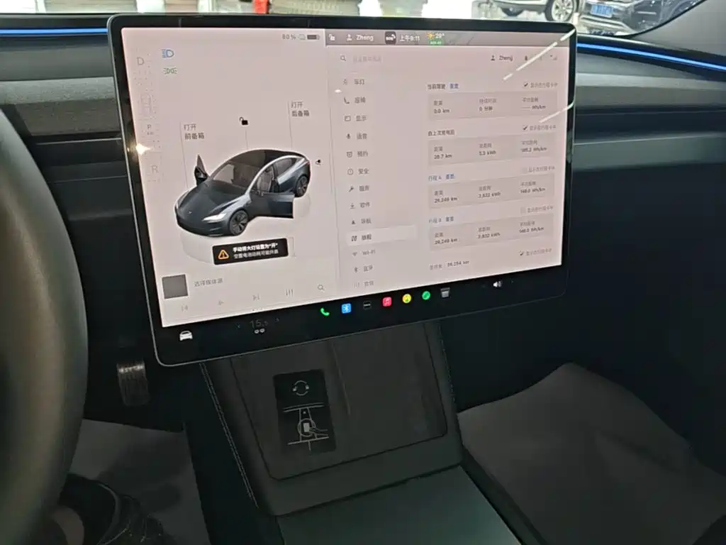 Tesla Model 3 — миниатюра 13