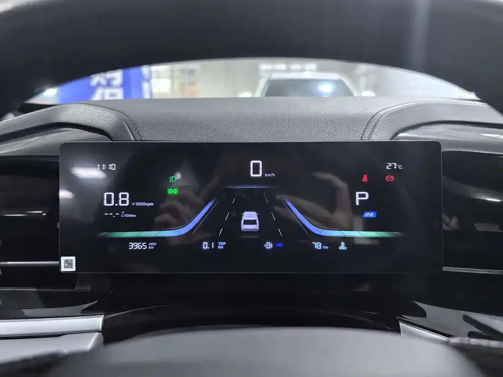 Geely Boyue — миниатюра 10