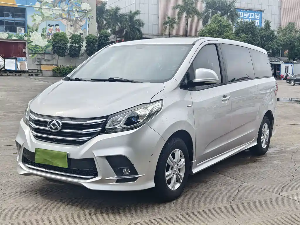 Maxus G10 2020