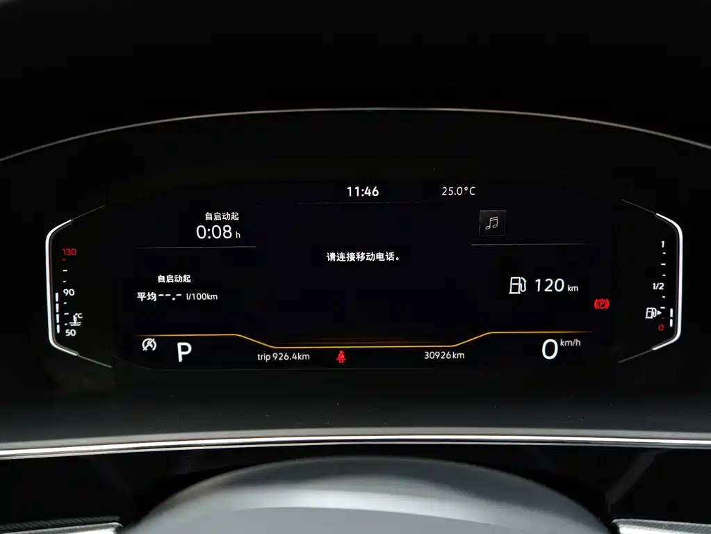 Volkswagen Passat — миниатюра 17