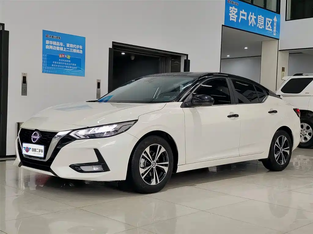 Nissan Sylphy 2023