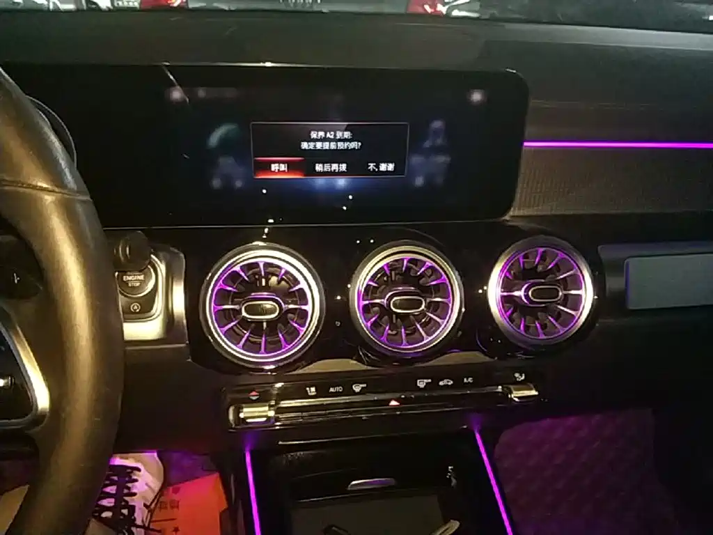 Mercedes-Benz GLB — миниатюра 13