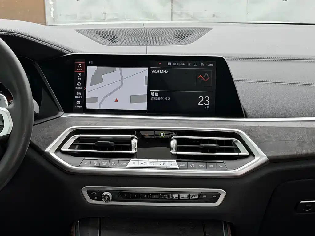 BMW X5 2020 xDrive40i M Sport