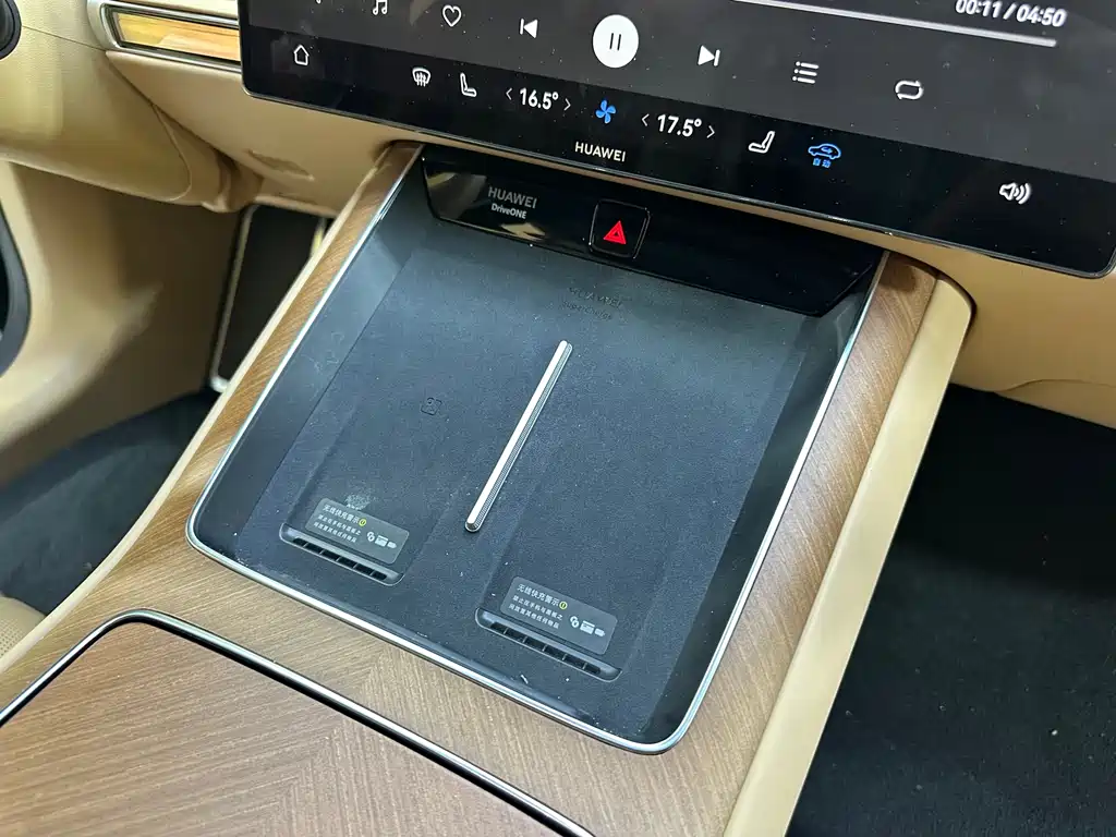 Xiangjie Xiangjie S9 — миниатюра 14