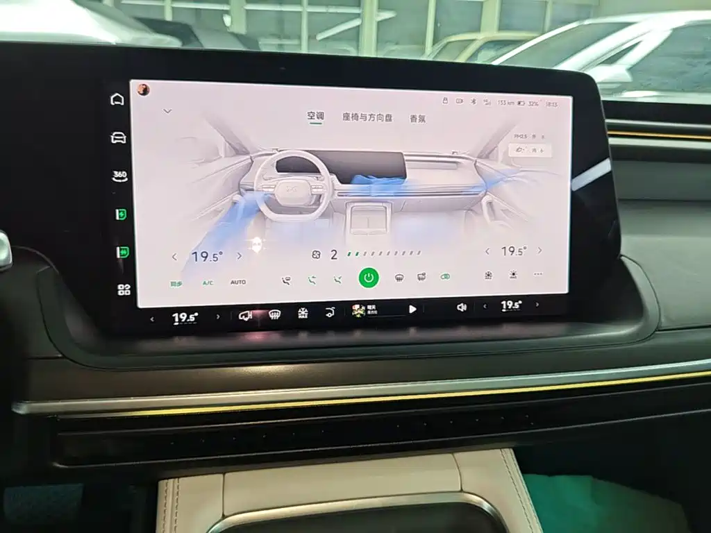 XPeng P7 — миниатюра 13