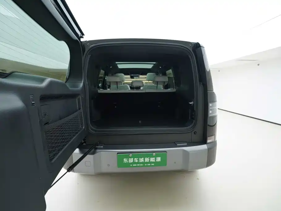 Fang Cheng Bao Ti 7 — миниатюра 6
