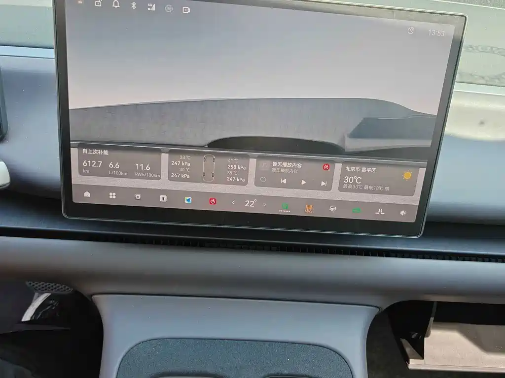 Leapmotor Leapmotor C10 — миниатюра 6