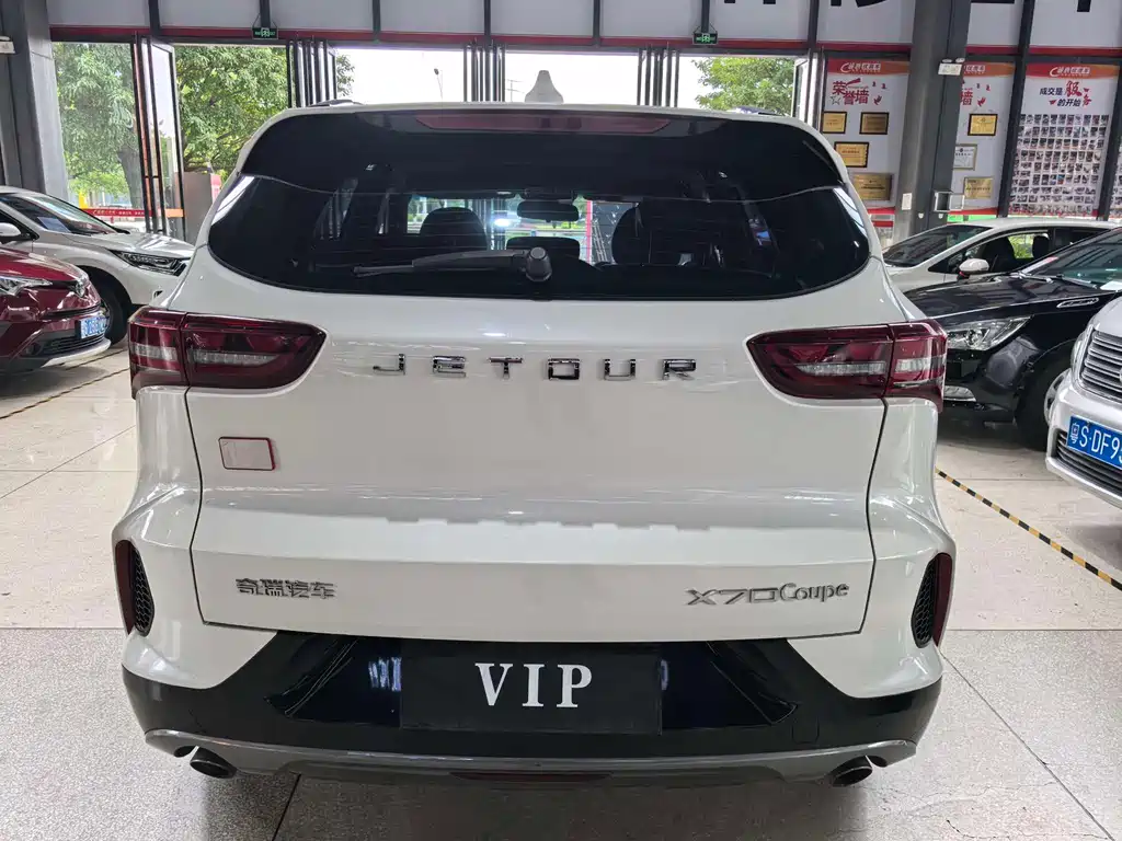 Jetour X70 Coupe — миниатюра 5