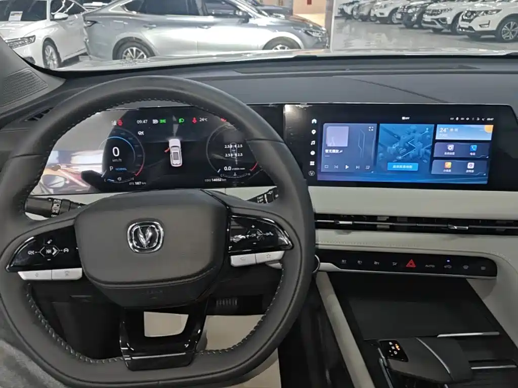 Changan CS75 PLUS — миниатюра 10
