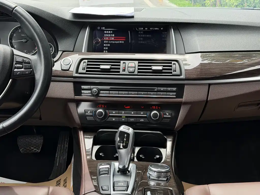BMW 5 Series 5 2014 525Li Luxury