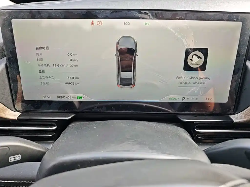 XPeng P5 — миниатюра 12