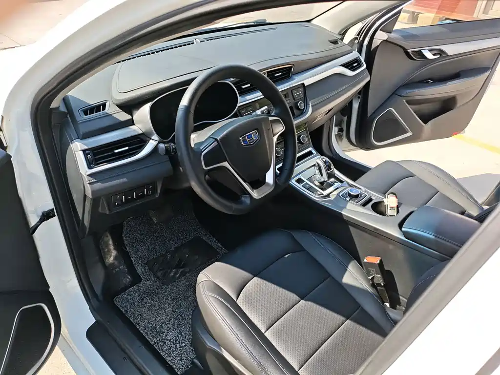 Geely New Energy — миниатюра 7