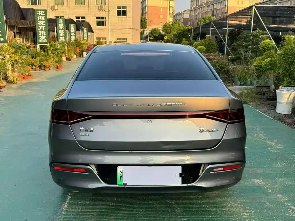 BYD Qin PLUS — миниатюра 8