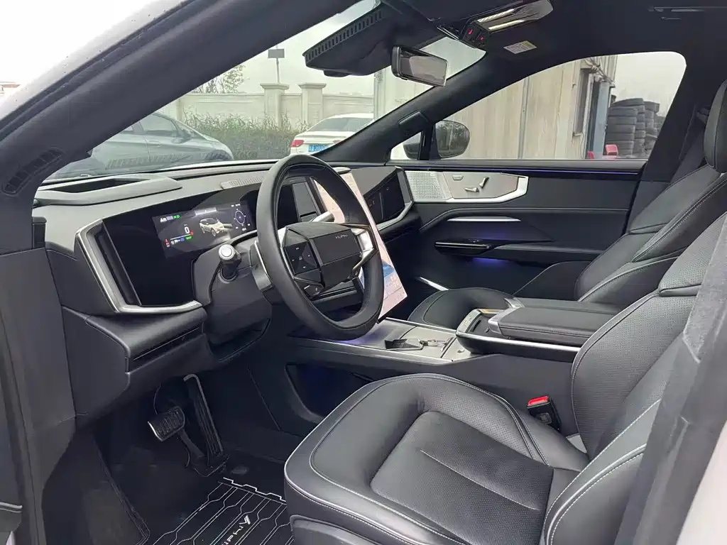 HiPhi GAO HE HIPHI Y