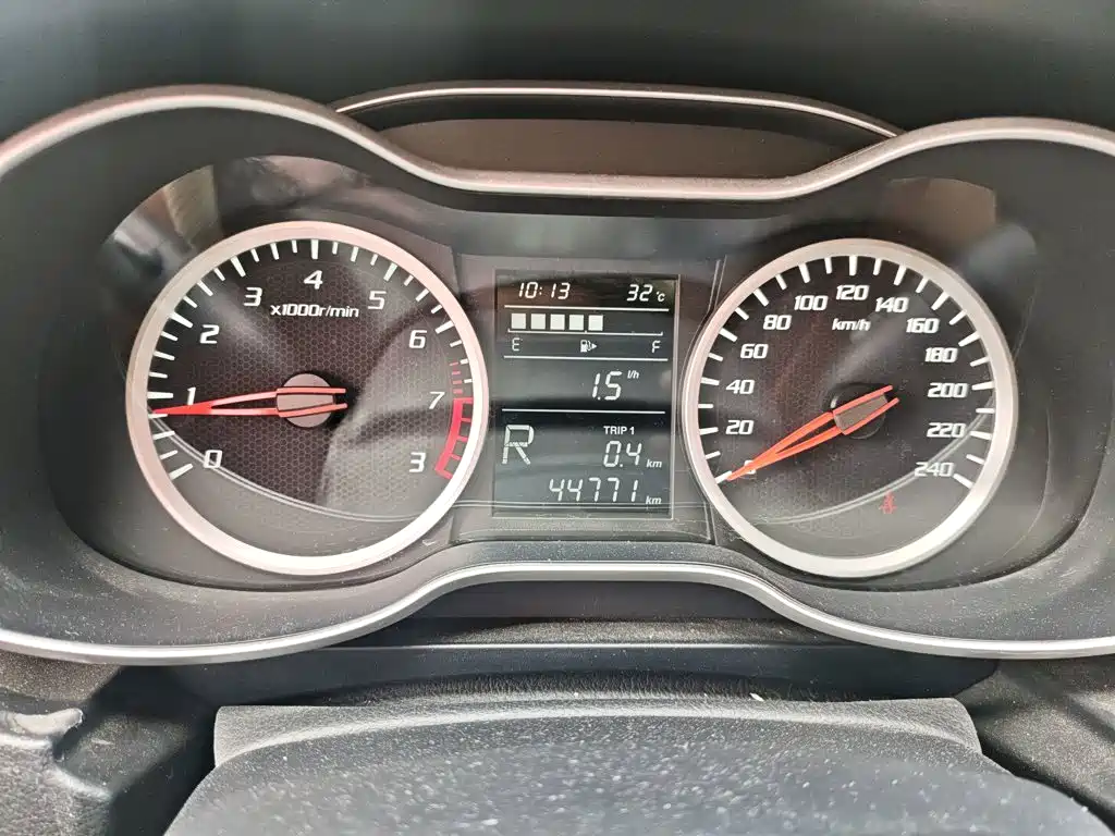 Bestune X40 — миниатюра 12