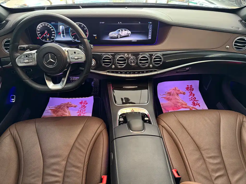 Mercedes-Benz S-Class — миниатюра 9