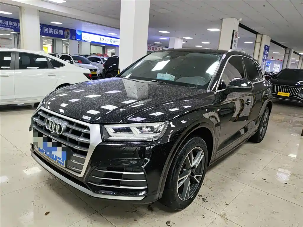 Audi Q5L 2020