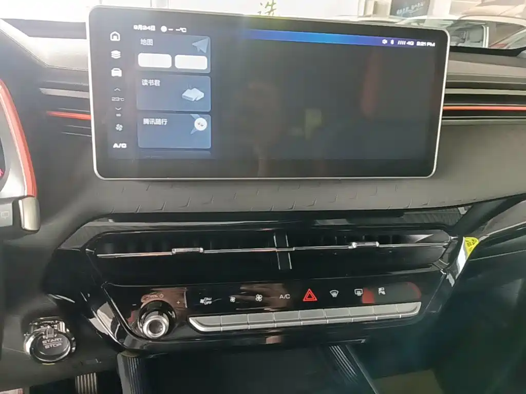 Haval Chitu — миниатюра 13