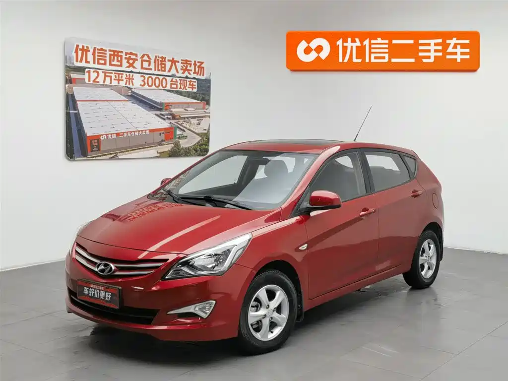 Hyundai Ruiyi 2016