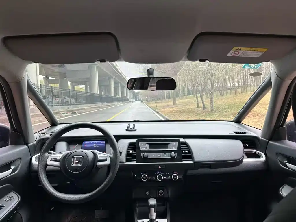 Honda Fit 2023 1.5L CVT