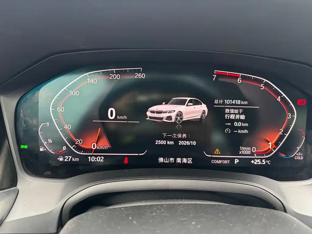 BMW 3 Series 3 2020 325Li M Sport