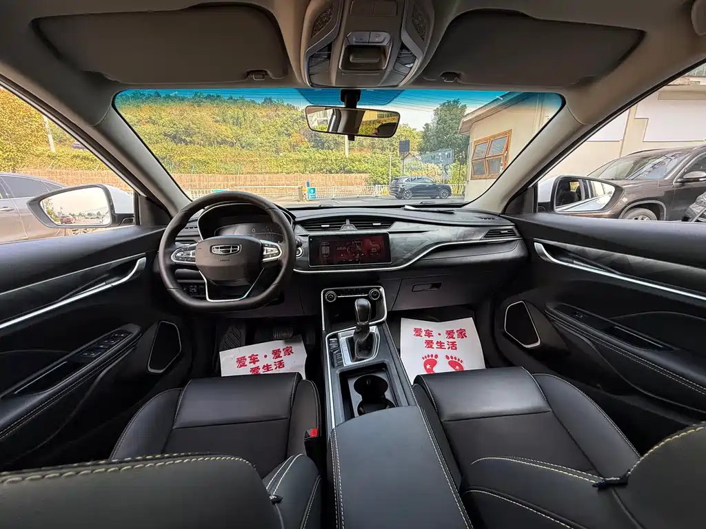 Geely Binrui — миниатюра 6