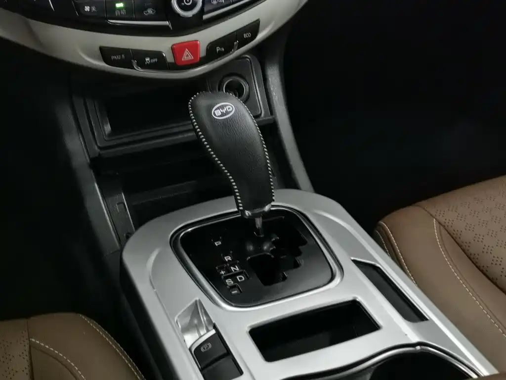 BYD S7 — миниатюра 13