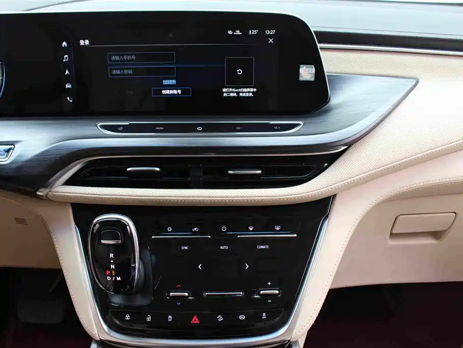 Buick GL8 — миниатюра 9