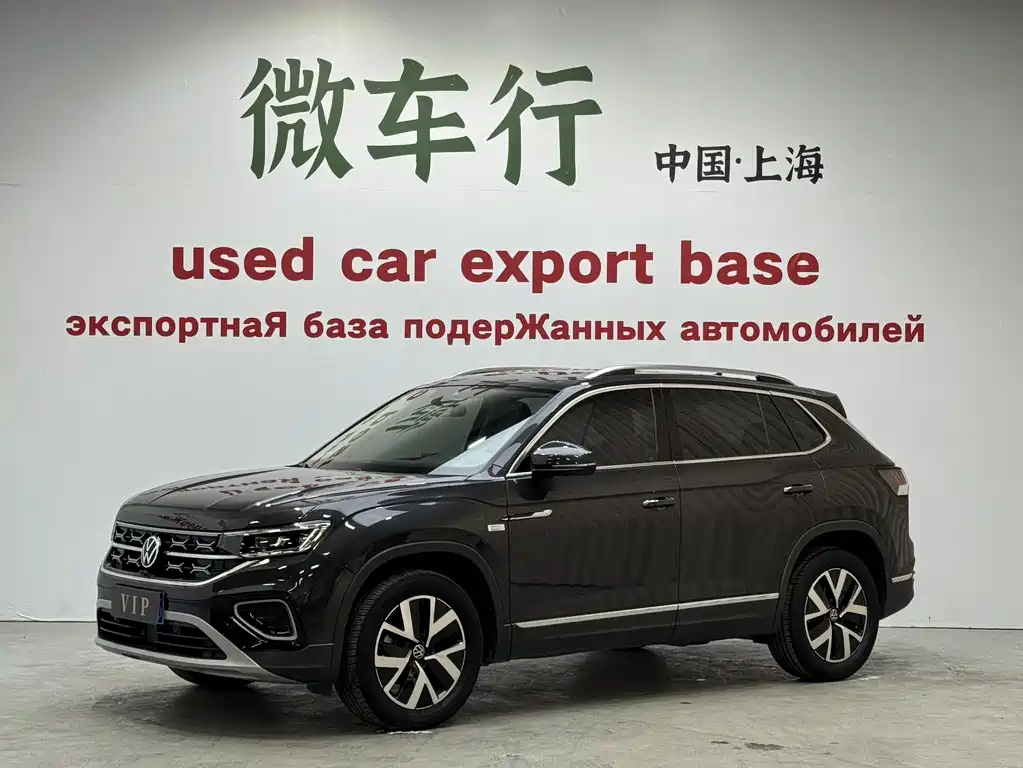 Volkswagen Tayron 2023