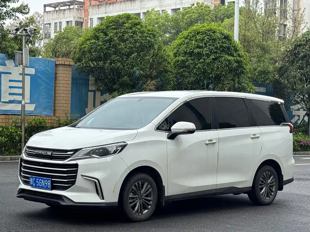 大通 G50 2024
