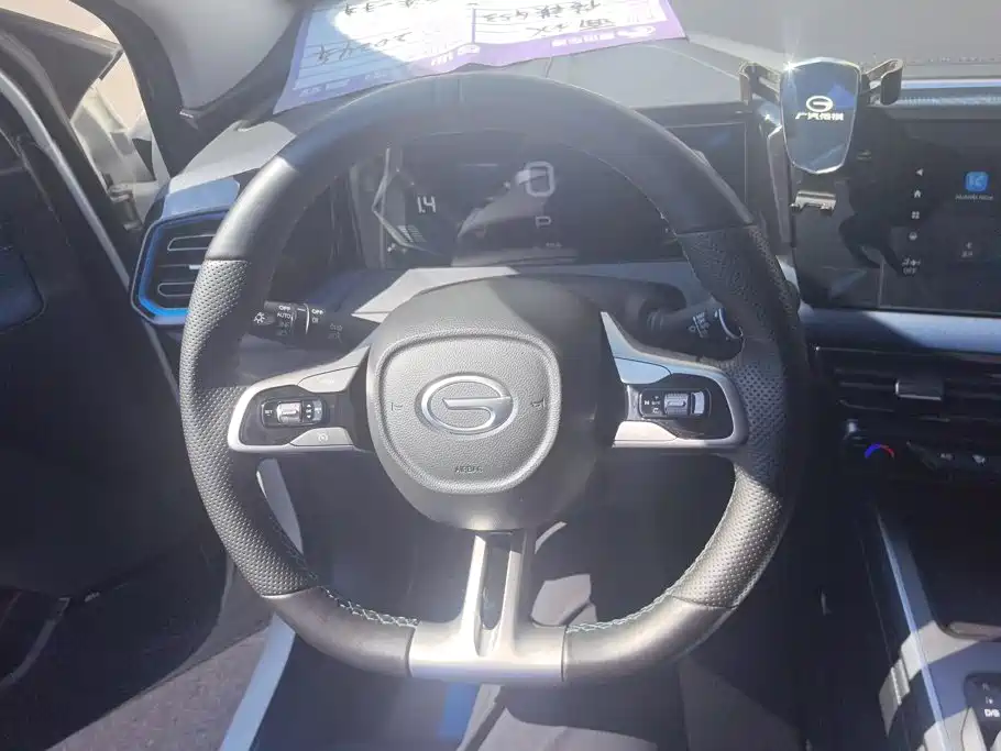 GAC Motor Trumpchi GS3 — миниатюра 15