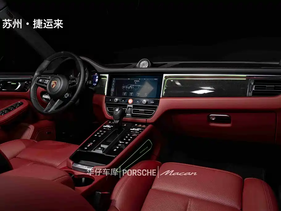 Porsche Macan — миниатюра 17