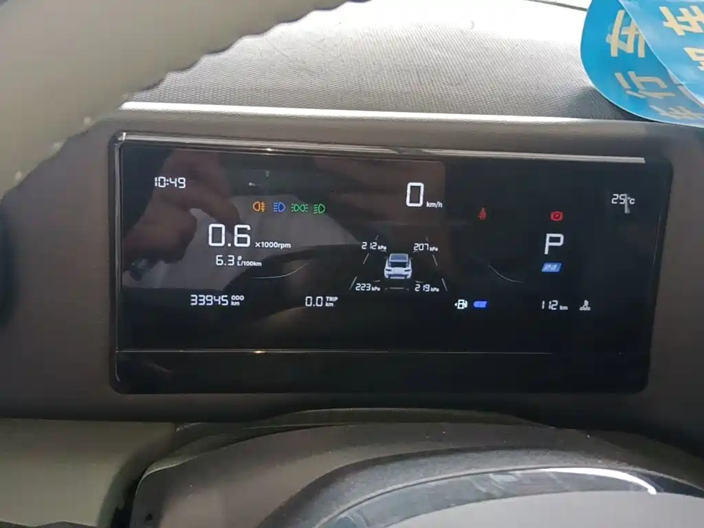 Geely Cowboy — миниатюра 12