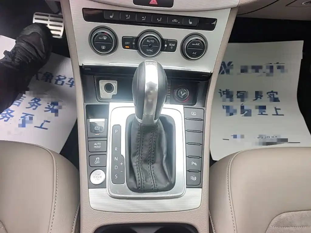 Volkswagen Magotan — миниатюра 14