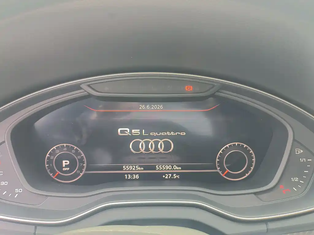 Audi Q5L 2020 45 TFSI Premium Sport